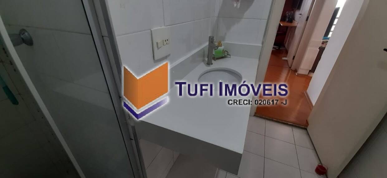 Apartamento, 2 quartos, 59 m² - Foto 14