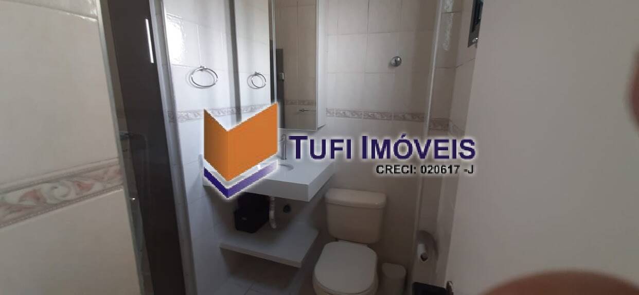 Apartamento, 2 quartos, 59 m² - Foto 17