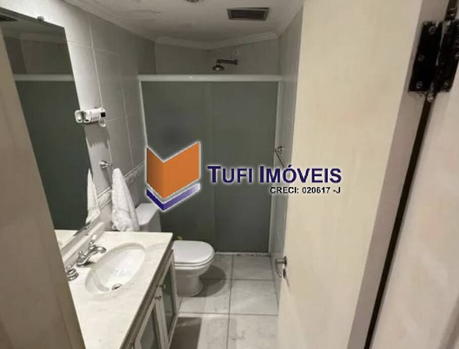 Apartamento, 2 quartos, 98 m² - Foto 17