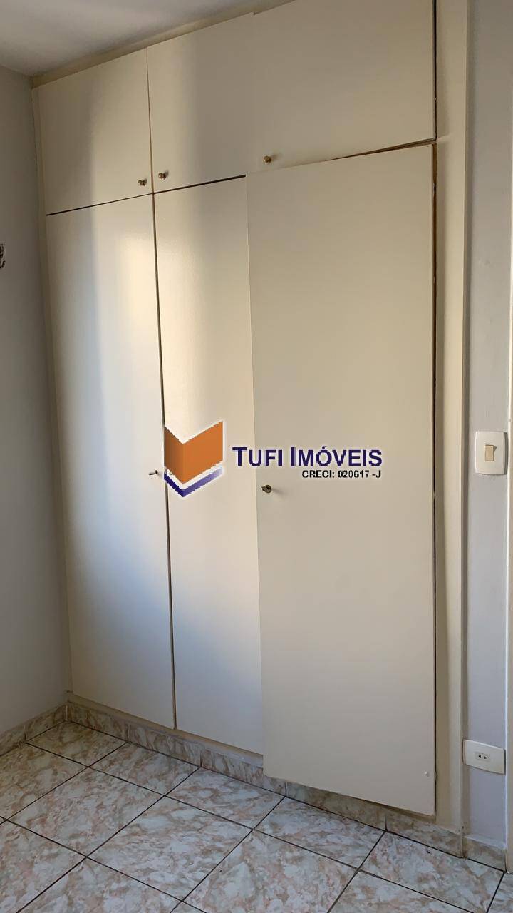 Apartamento, 2 quartos, 72 m² - Foto 22