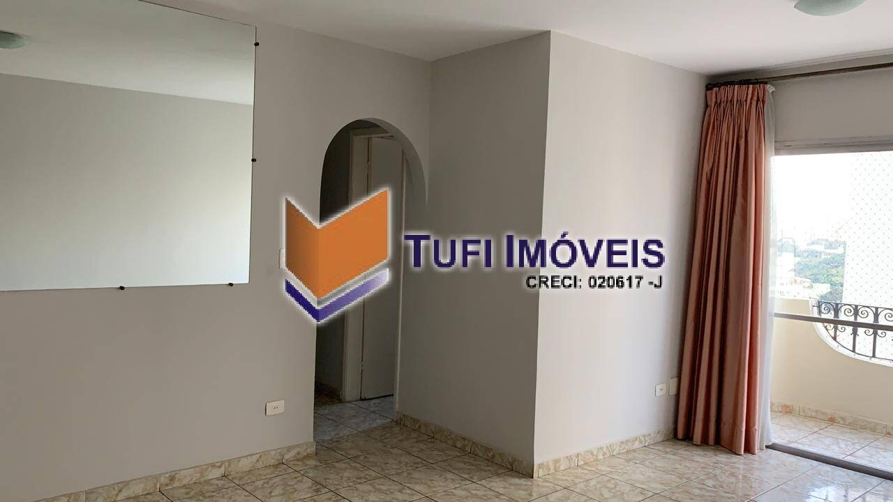 Apartamento, 2 quartos, 72 m² - Foto 4