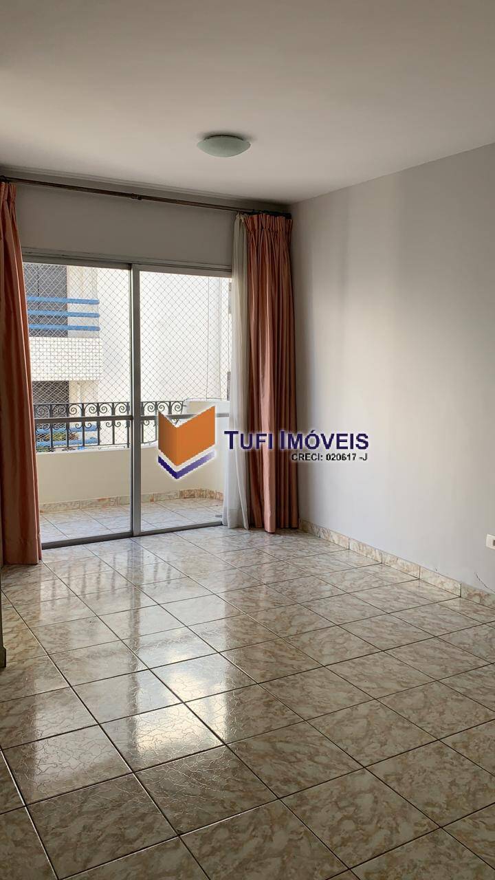 Apartamento, 2 quartos, 72 m² - Foto 1