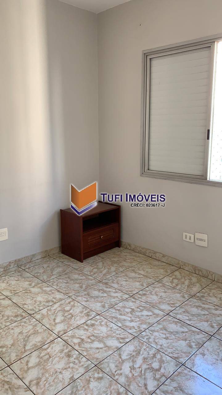 Apartamento, 2 quartos, 72 m² - Foto 21