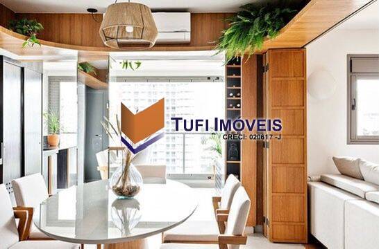 Apartamento, 2 quartos, 65 m² - Foto 1