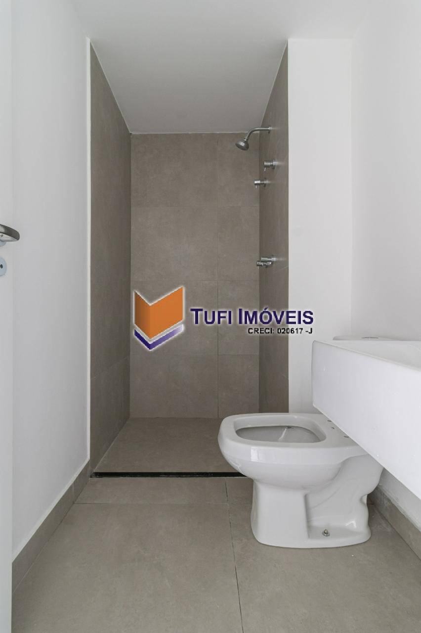 Apartamento, 1 quarto, 24 m² - Foto 21
