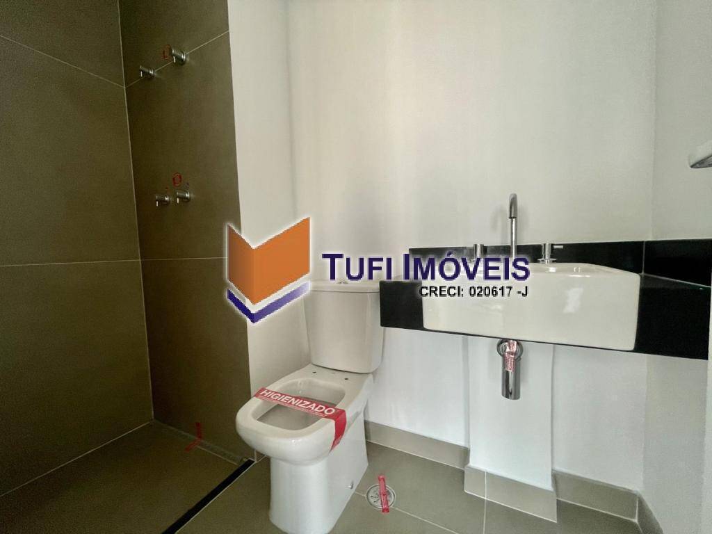 Apartamento, 1 quarto, 60 m² - Foto 7
