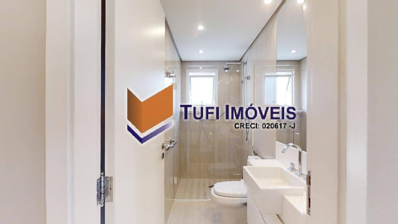 Apartamento, 2 quartos, 324 m² - Foto 21