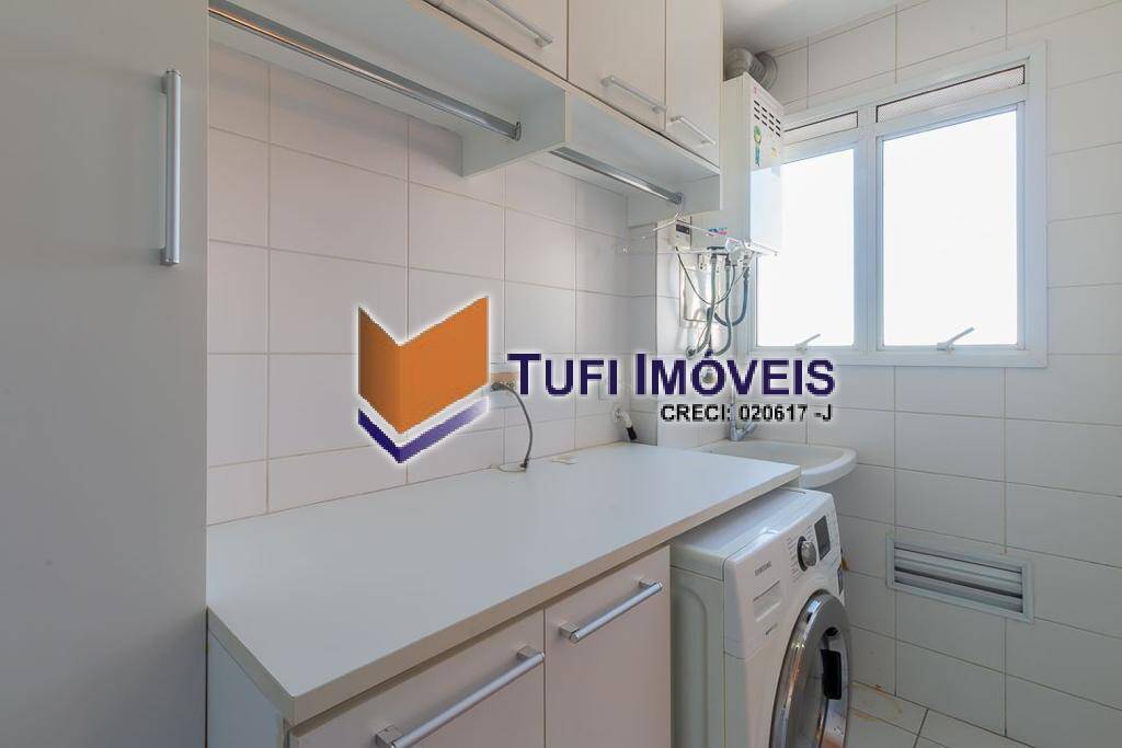 Apartamento, 2 quartos, 110 m² - Foto 23