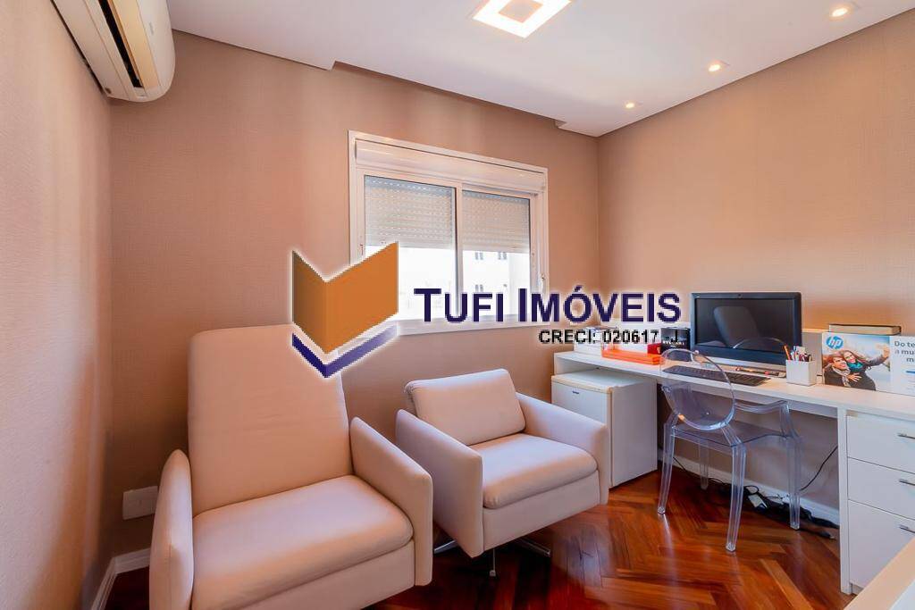 Apartamento, 2 quartos, 110 m² - Foto 21