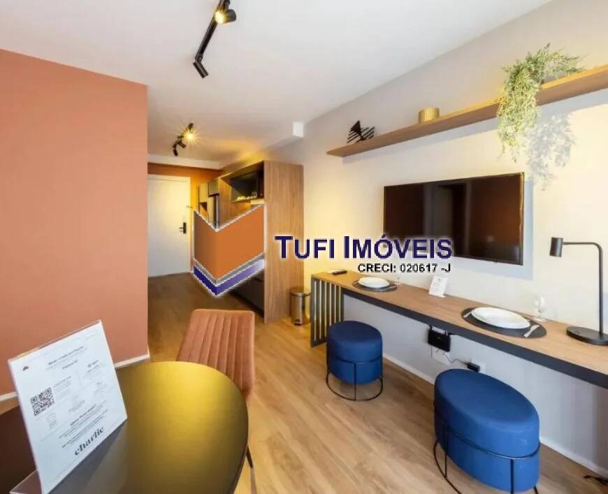 Apartamento, 1 quarto, 43 m² - Foto 2