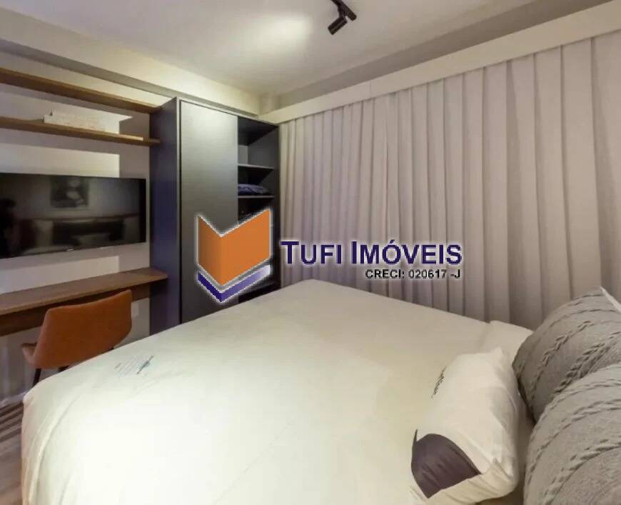 Apartamento, 1 quarto, 43 m² - Foto 6