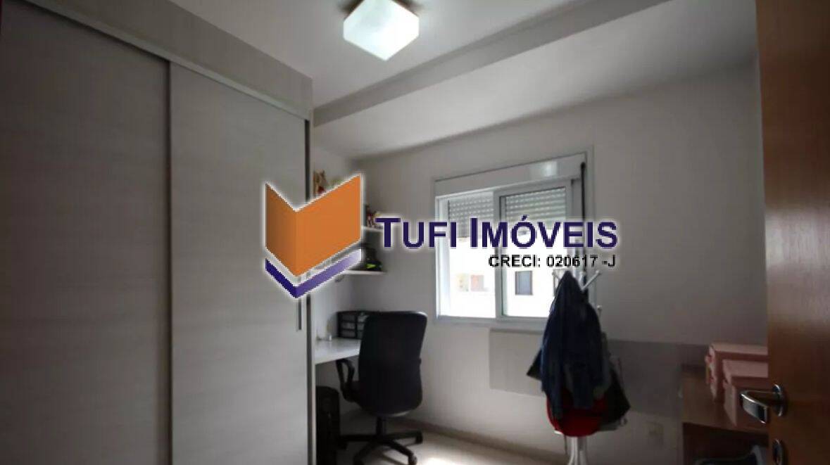 Apartamento, 2 quartos, 85 m² - Foto 13
