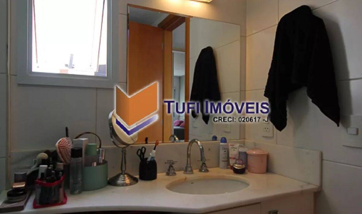 Apartamento, 2 quartos, 85 m² - Foto 16
