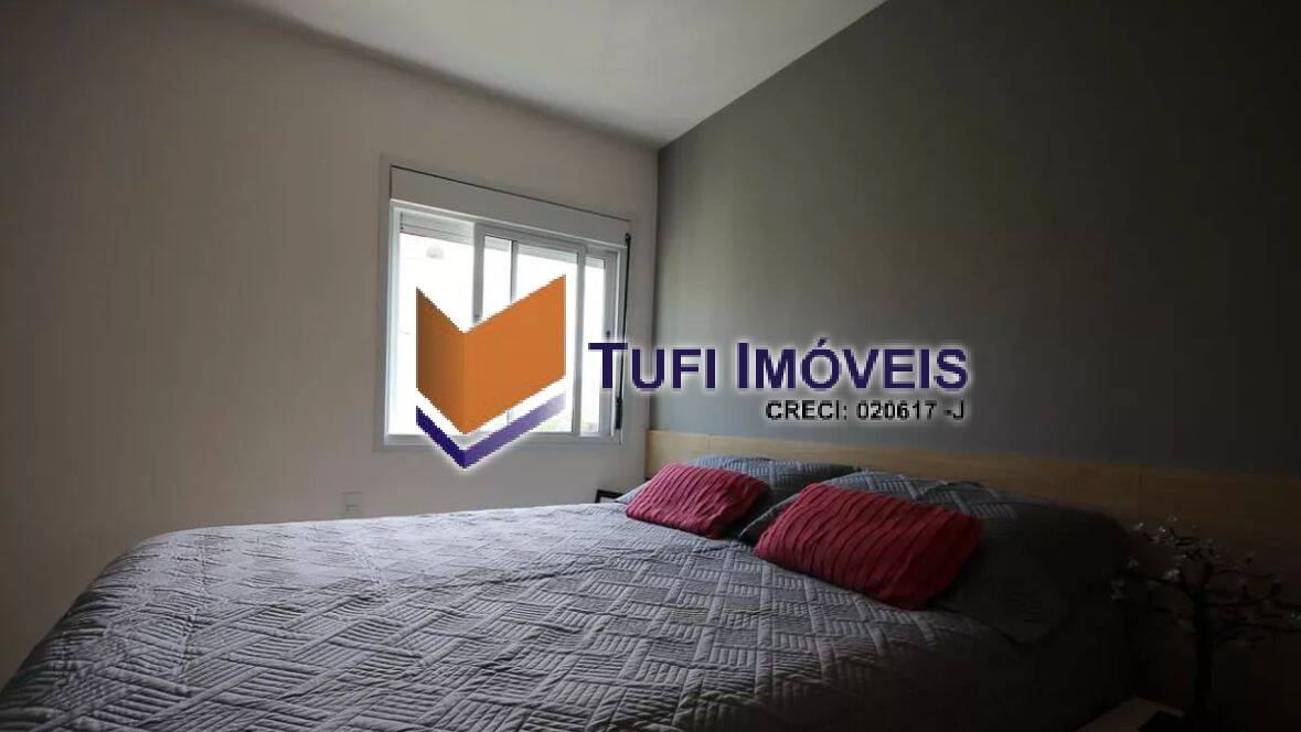Apartamento, 2 quartos, 85 m² - Foto 17