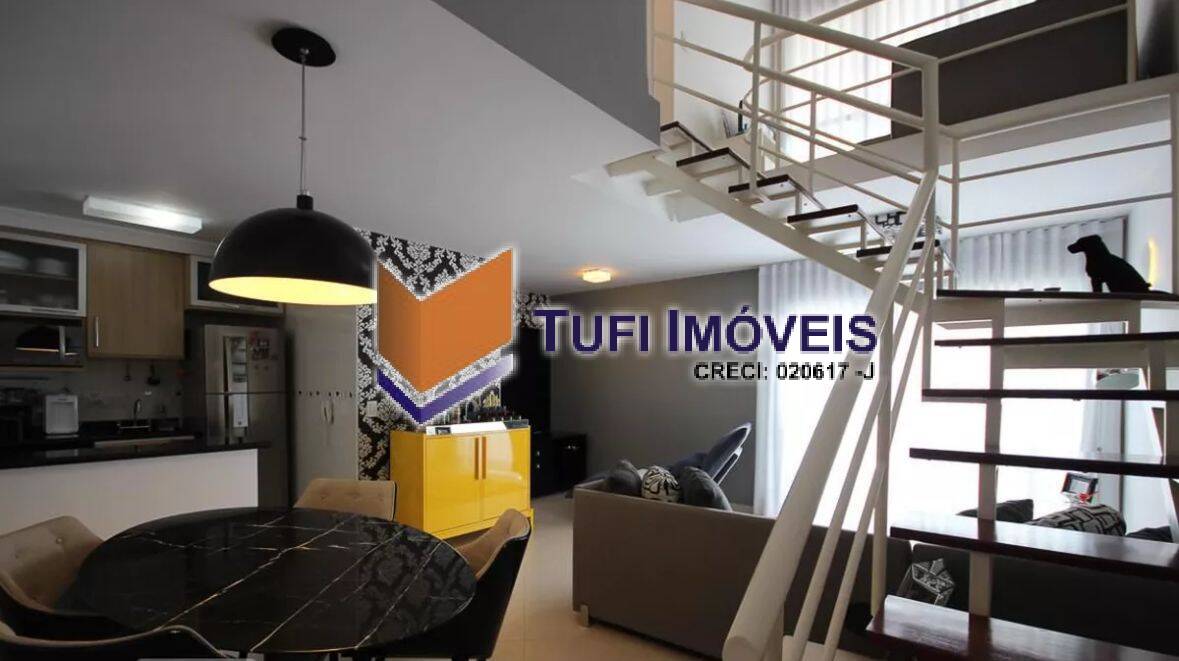 Apartamento, 2 quartos, 85 m² - Foto 2