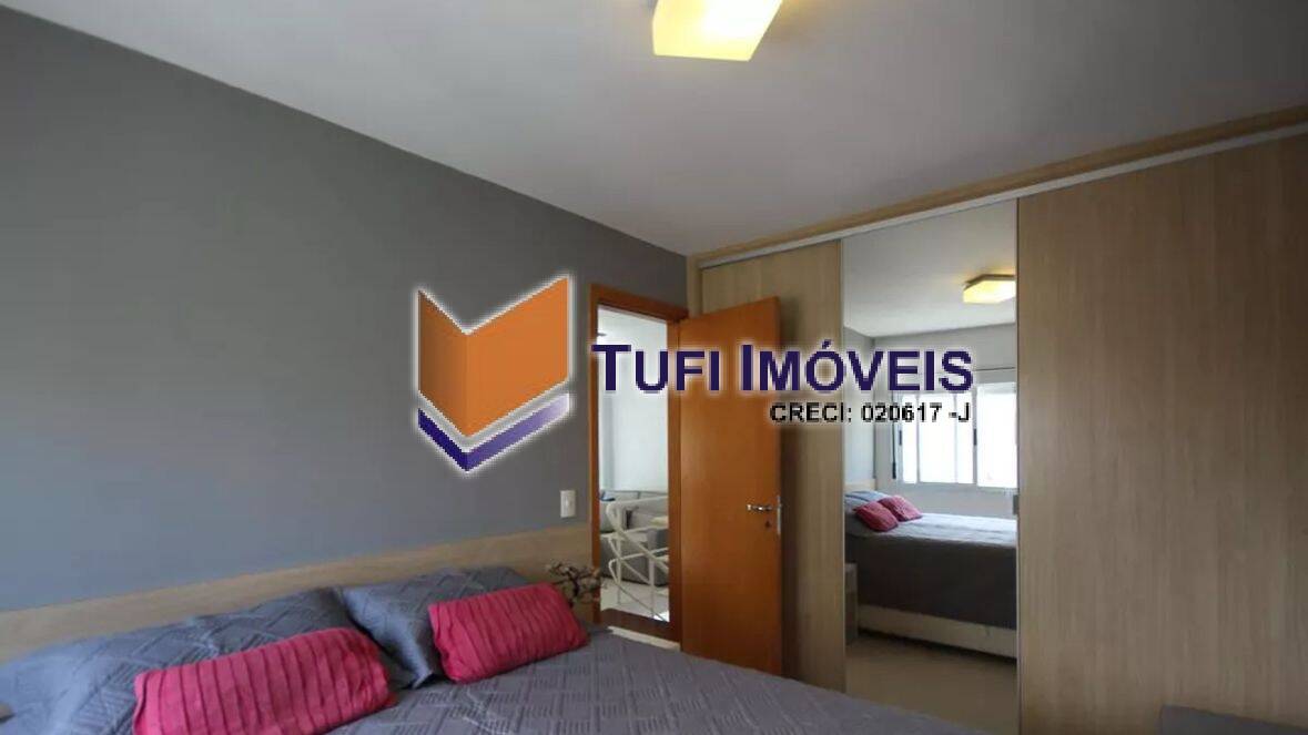 Apartamento, 2 quartos, 85 m² - Foto 12