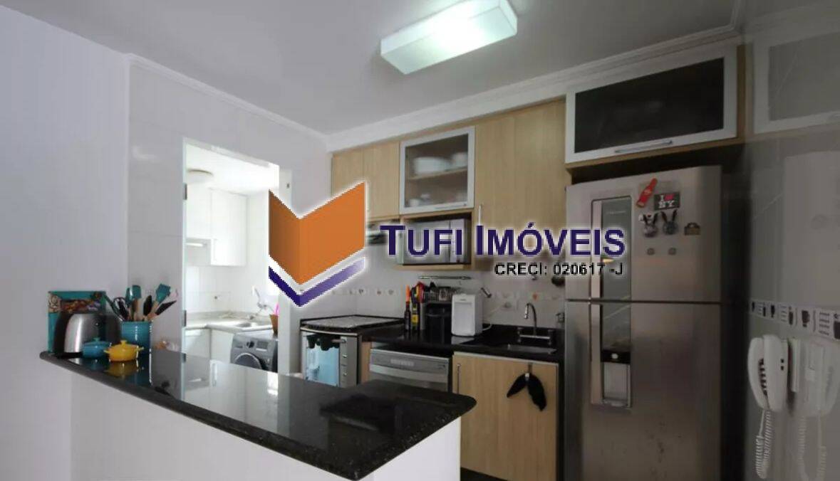Apartamento, 2 quartos, 85 m² - Foto 6