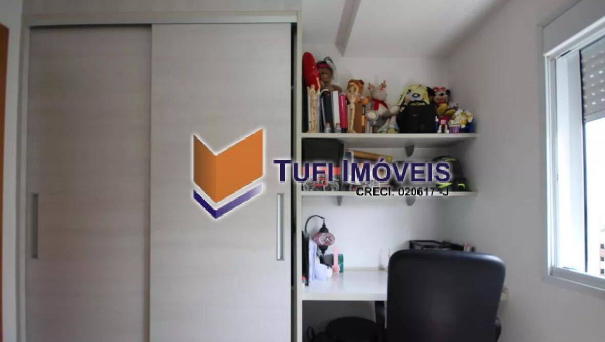 Apartamento, 2 quartos, 85 m² - Foto 14