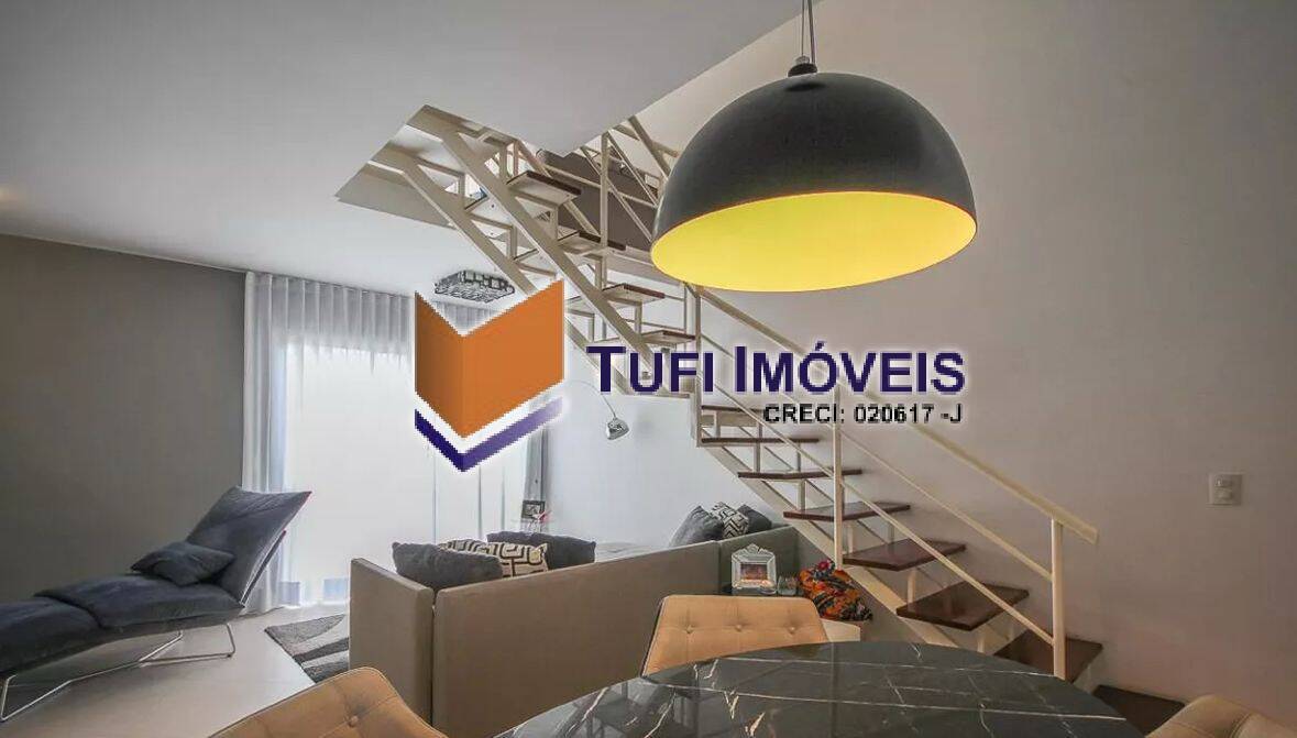 Apartamento, 2 quartos, 85 m² - Foto 1