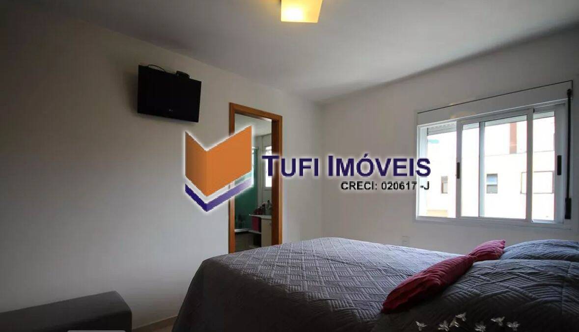 Apartamento, 2 quartos, 85 m² - Foto 18
