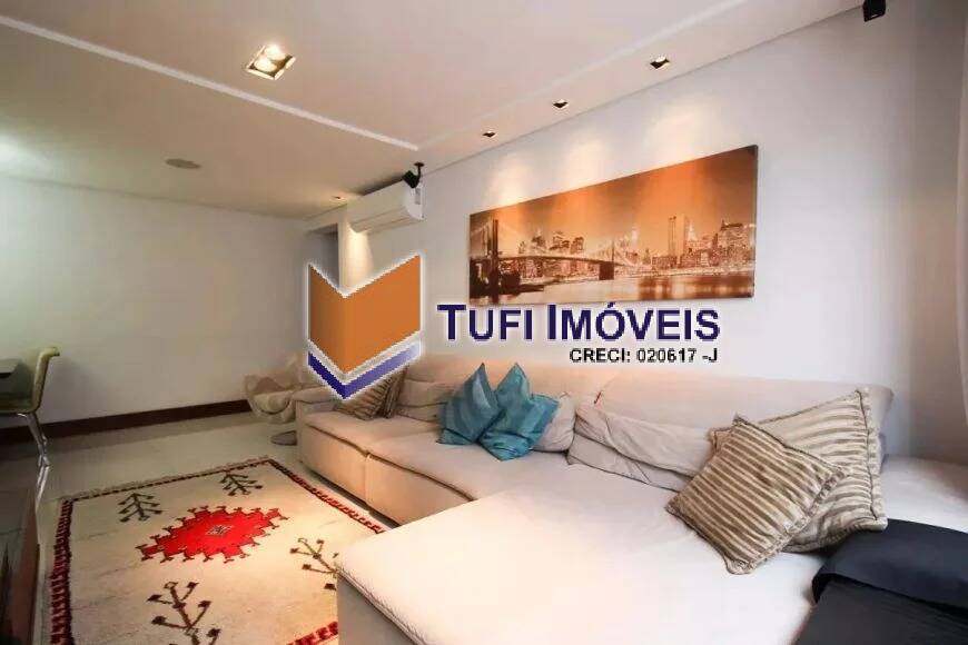 Apartamento, 3 quartos, 120 m² - Foto 1