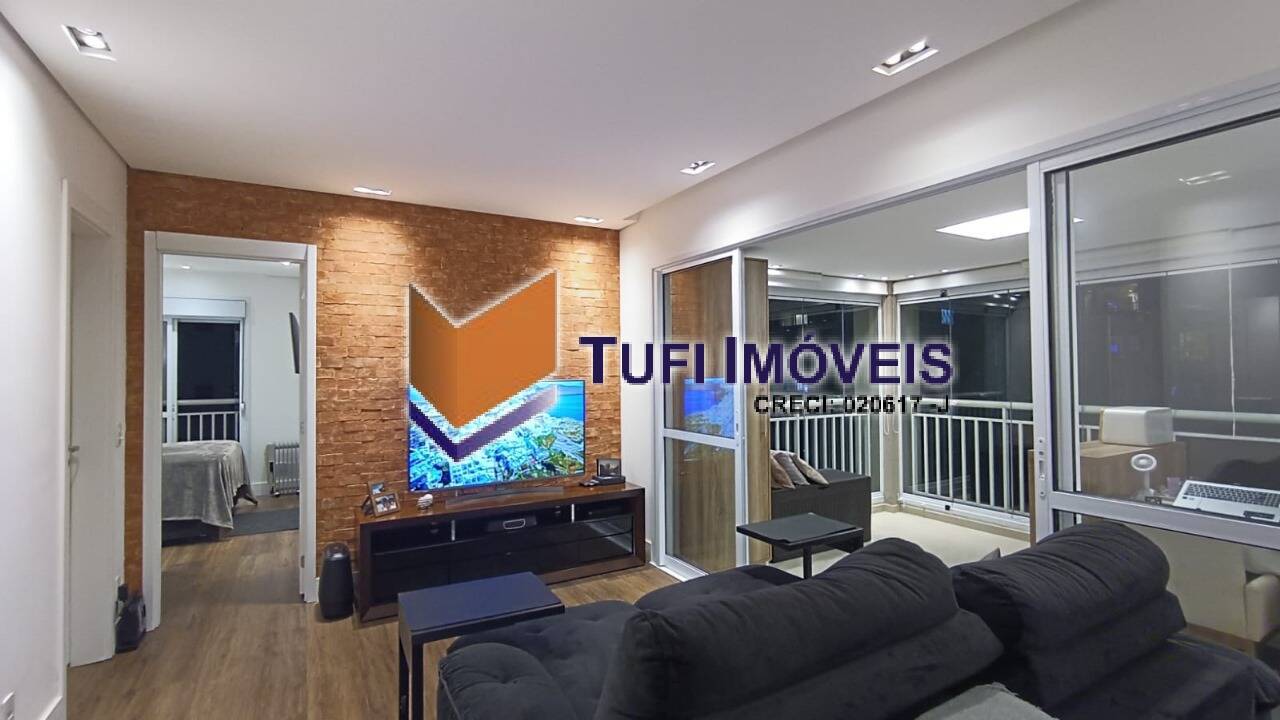 Apartamento, 2 quartos, 72 m² - Foto 2