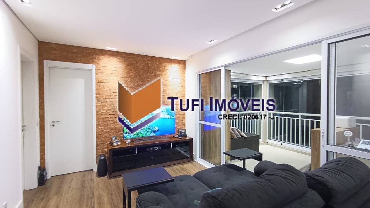 Apartamento, 2 quartos, 72 m² - Foto 1