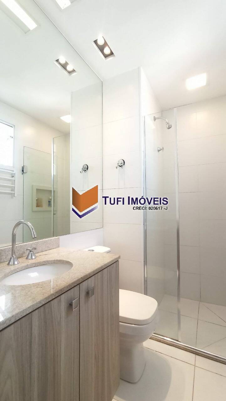 Apartamento, 2 quartos, 72 m² - Foto 29