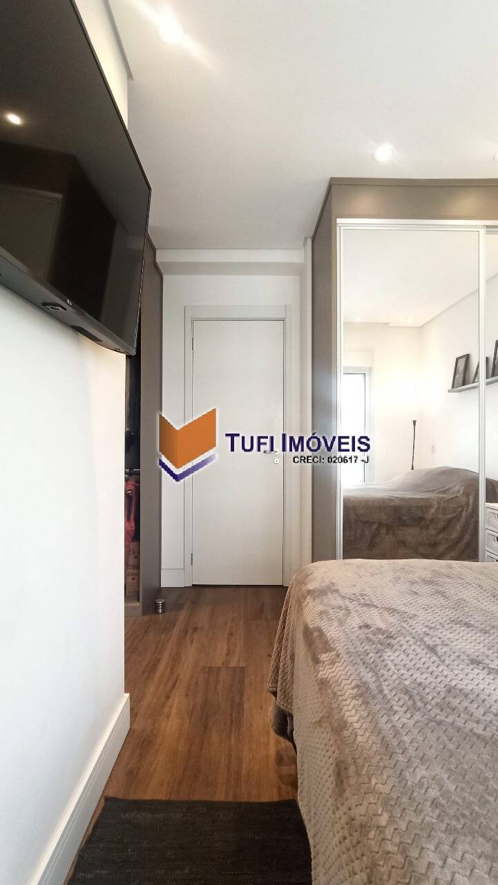 Apartamento, 2 quartos, 72 m² - Foto 28