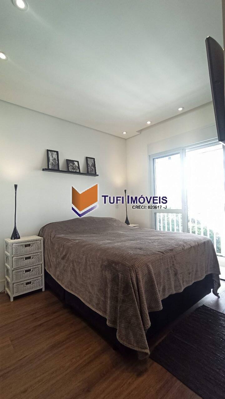 Apartamento, 2 quartos, 72 m² - Foto 17