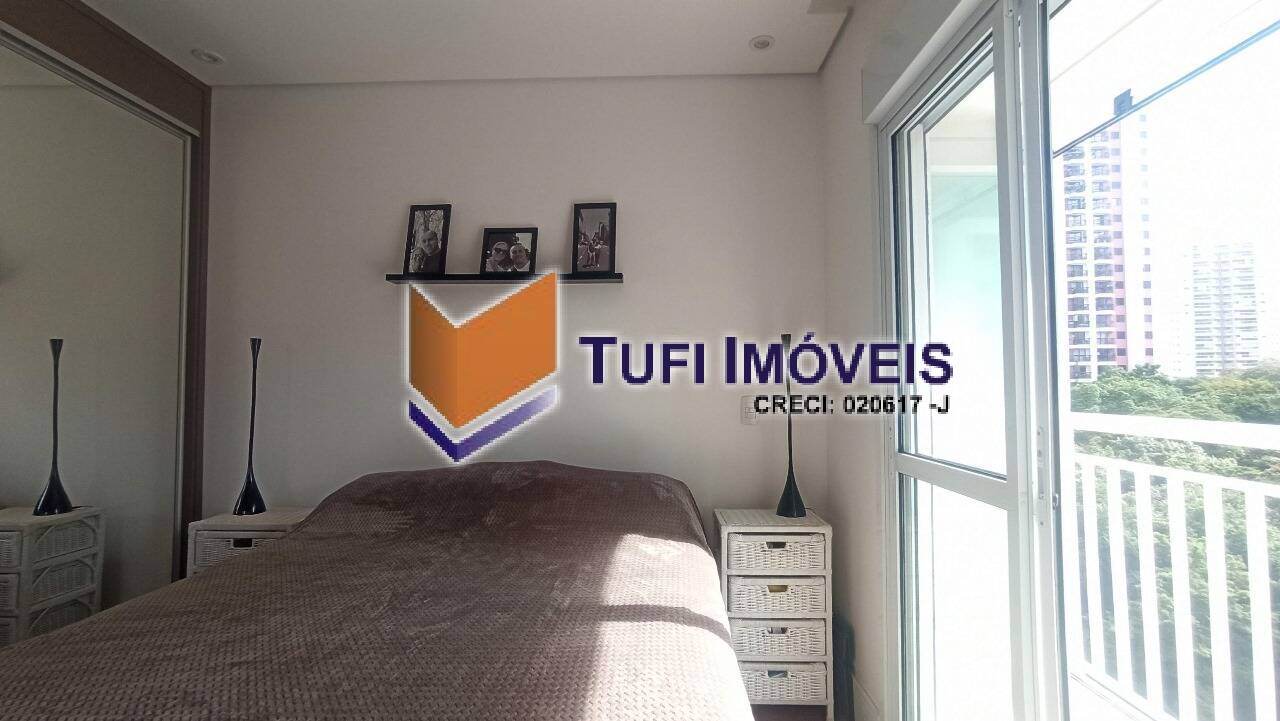 Apartamento, 2 quartos, 72 m² - Foto 19