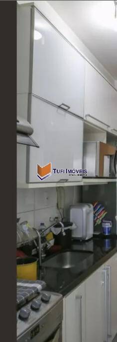 Apartamento, 2 quartos, 79 m² - Foto 8