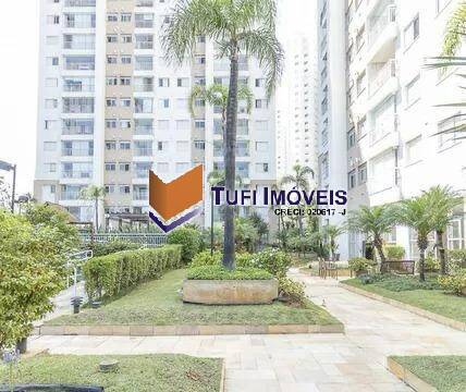 Apartamento, 2 quartos, 79 m² - Foto 24