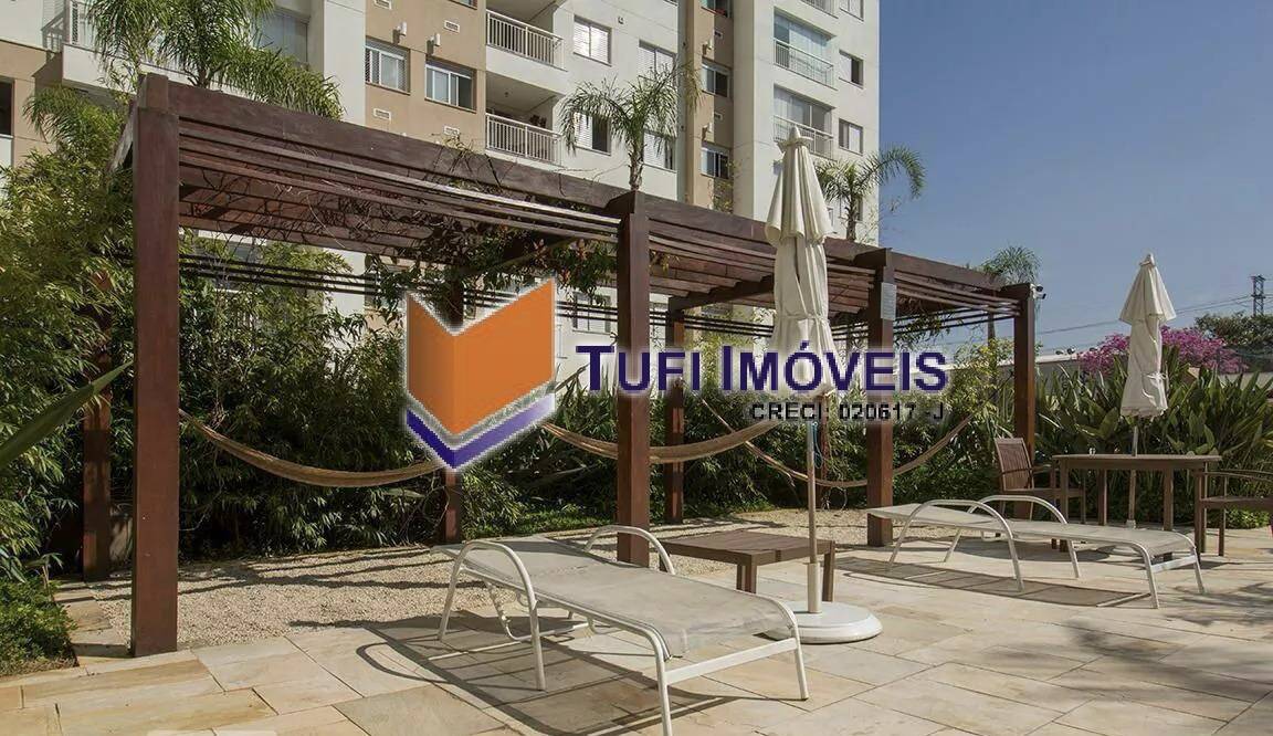 Apartamento, 2 quartos, 79 m² - Foto 19