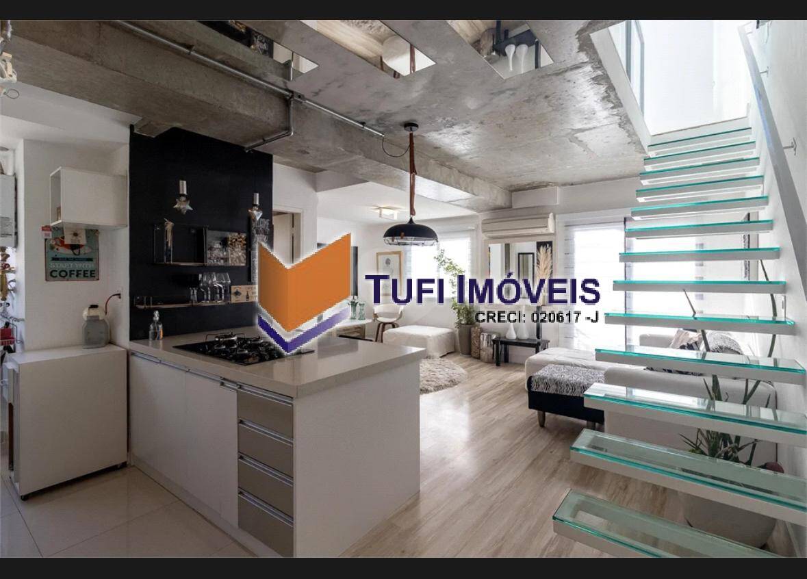 Apartamento, 1 quarto, 77 m² - Foto 1