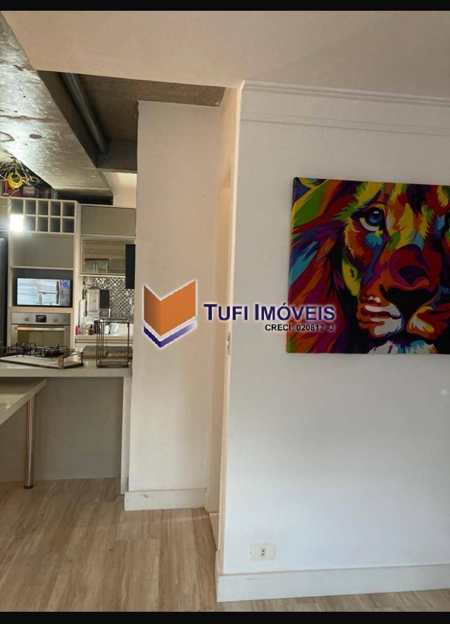 Apartamento, 1 quarto, 77 m² - Foto 5