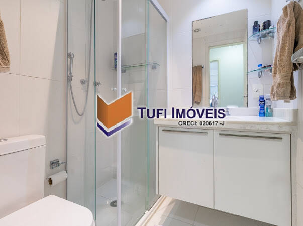 Apartamento, 2 quartos, 79 m² - Foto 18