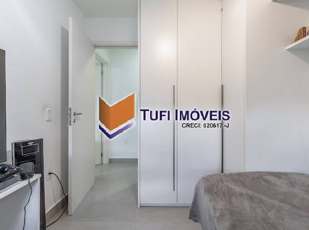 Apartamento, 2 quartos, 79 m² - Foto 16