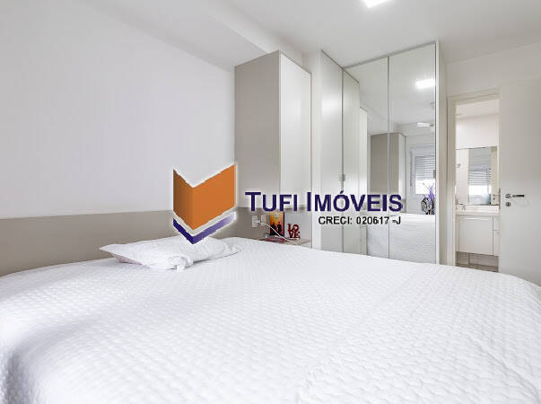 Apartamento, 2 quartos, 79 m² - Foto 13