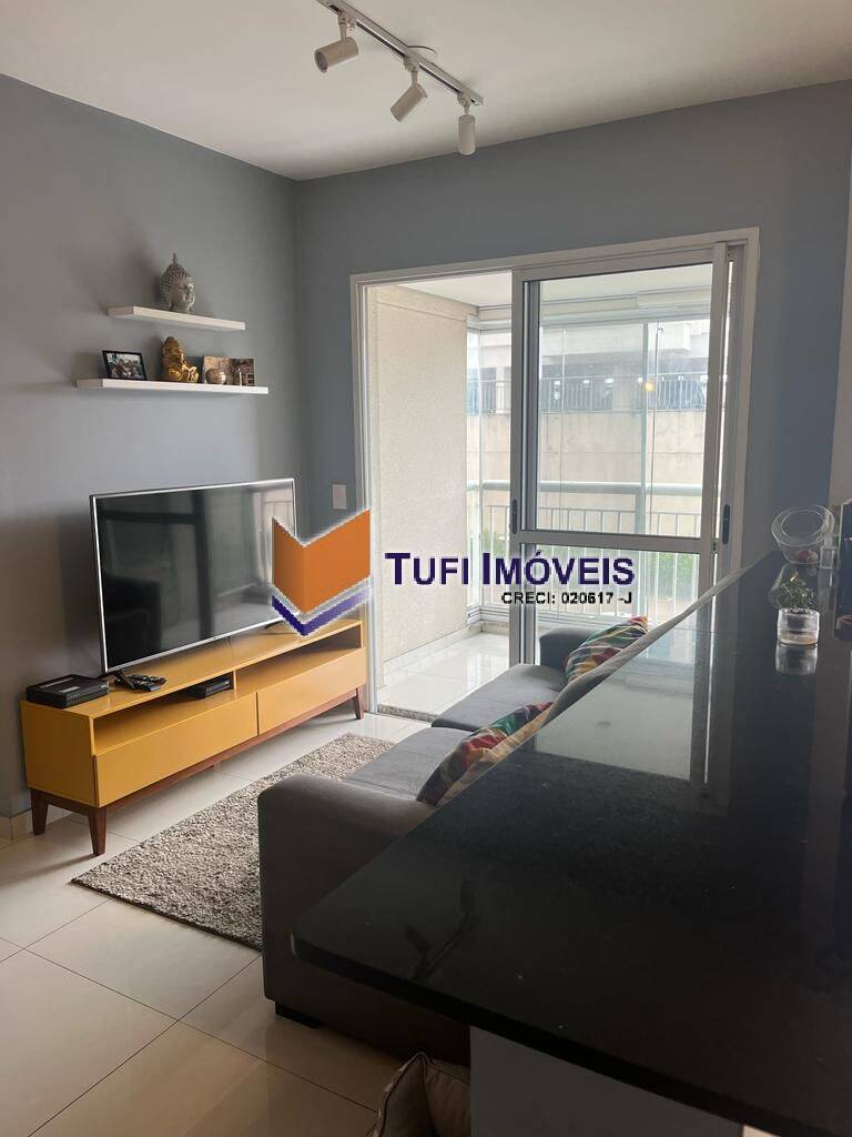 Apartamento, 2 quartos, 56 m² - Foto 1