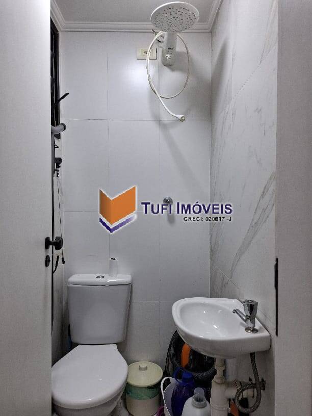 Apartamento, 3 quartos, 96 m² - Foto 14