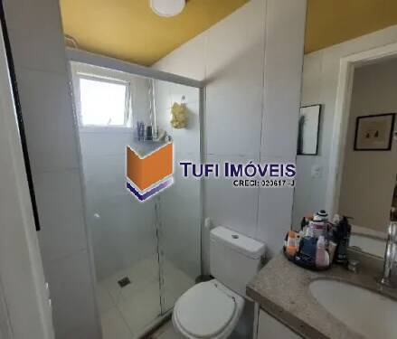 Apartamento, 2 quartos, 57 m² - Foto 16