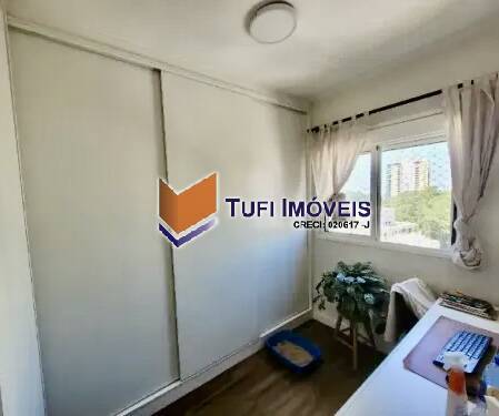 Apartamento, 2 quartos, 57 m² - Foto 15