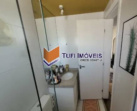 Apartamento, 2 quartos, 57 m² - Foto 17