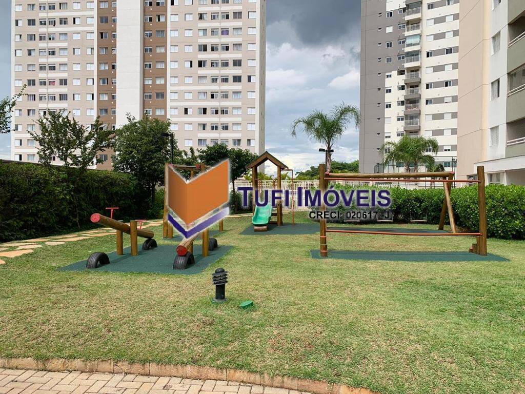 Apartamento, 2 quartos, 70 m² - Foto 22