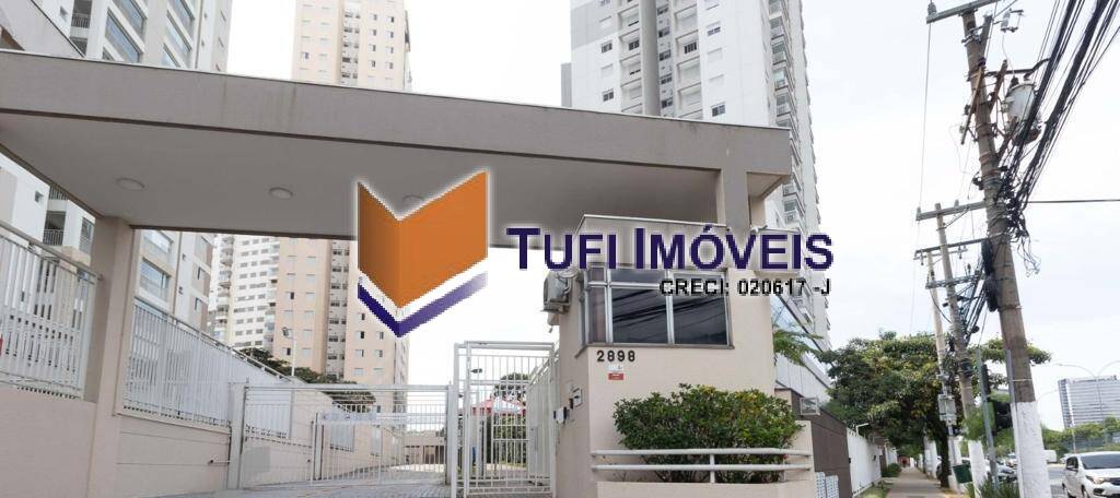 Apartamento, 2 quartos, 70 m² - Foto 25