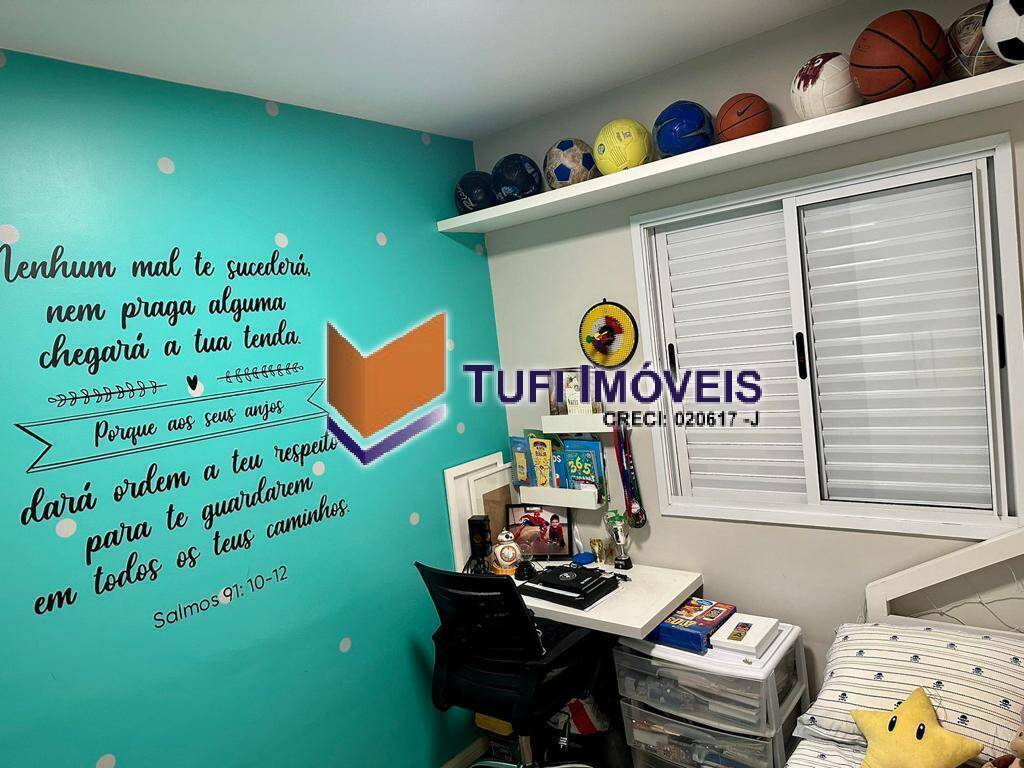 Apartamento, 2 quartos, 70 m² - Foto 14