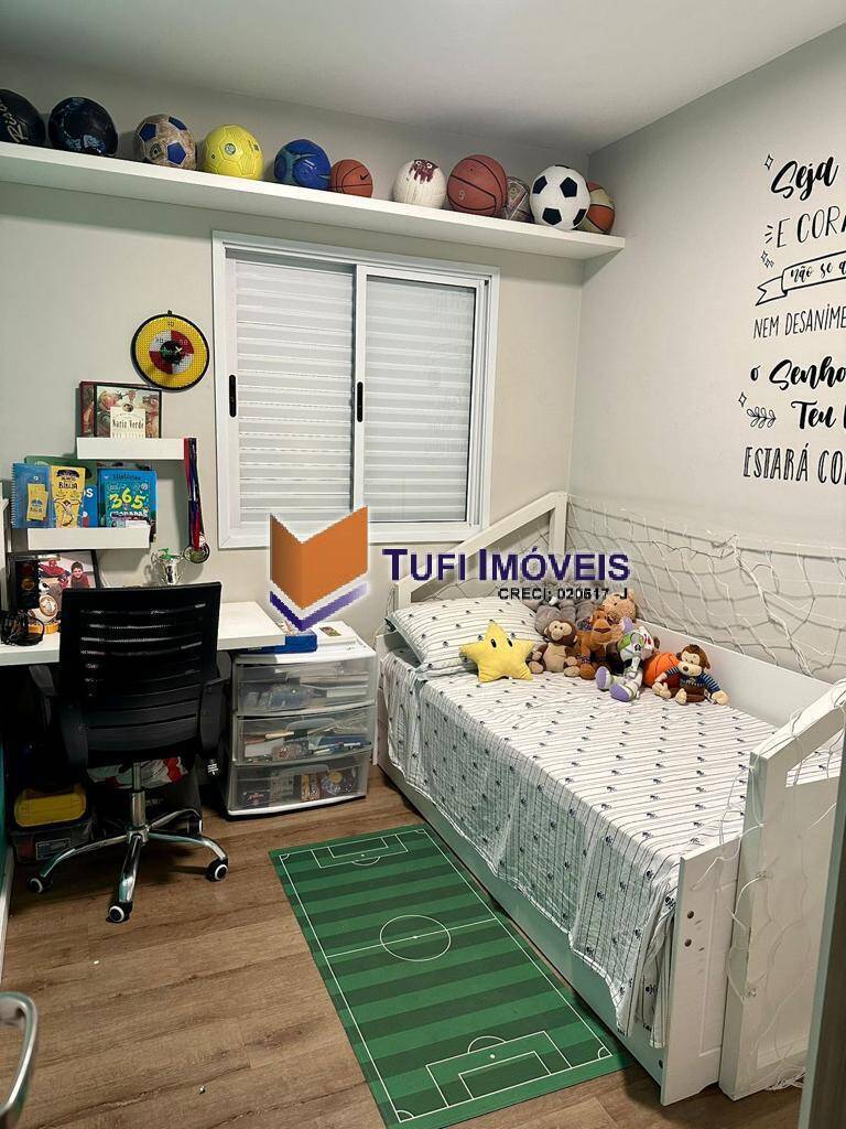 Apartamento, 2 quartos, 70 m² - Foto 12
