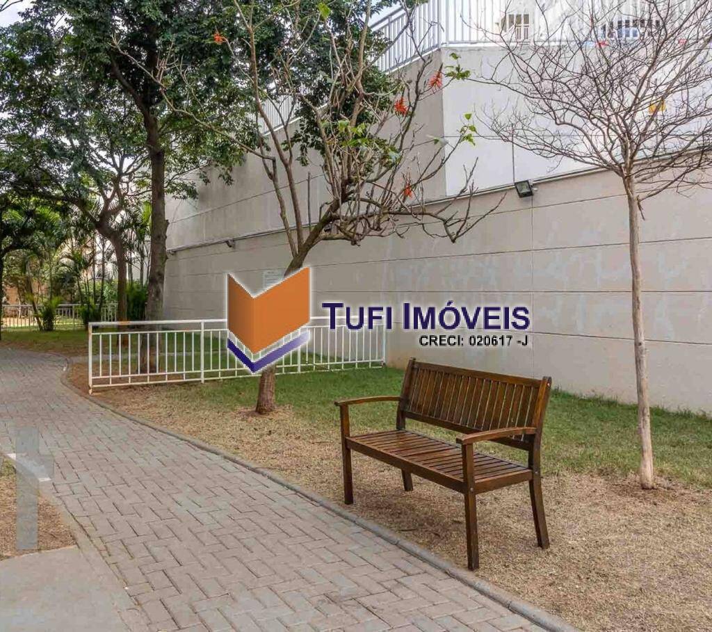 Apartamento, 2 quartos, 70 m² - Foto 24