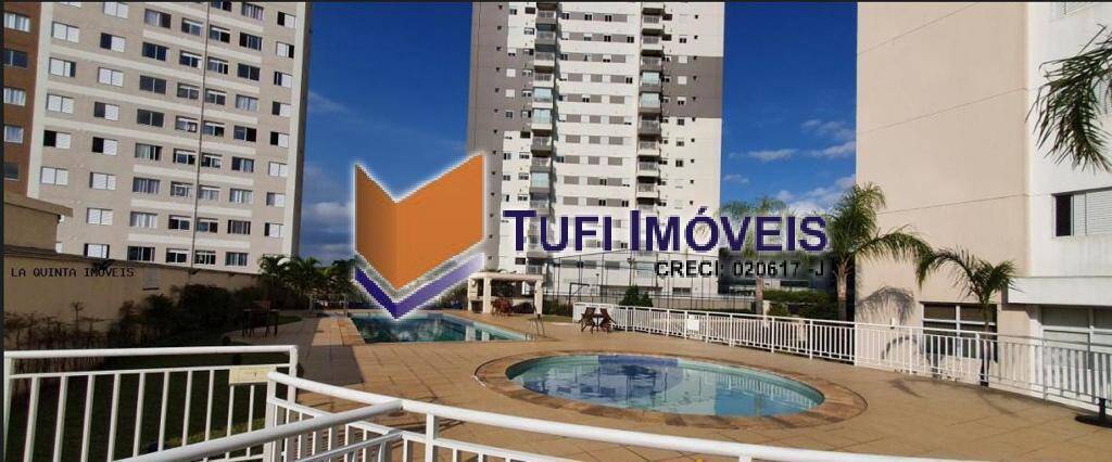 Apartamento, 2 quartos, 70 m² - Foto 16